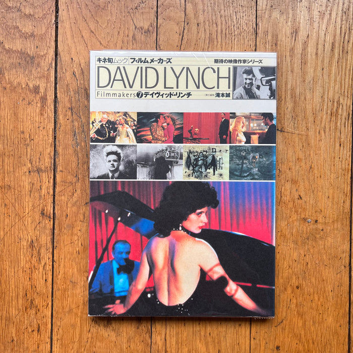 David Lynch Art Book