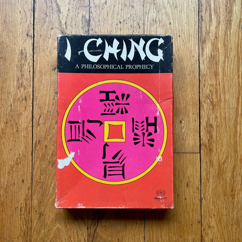 I Ching Box Set