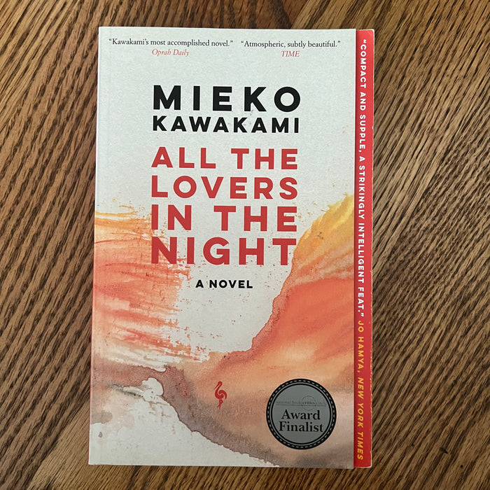 All the Lovers in the Night