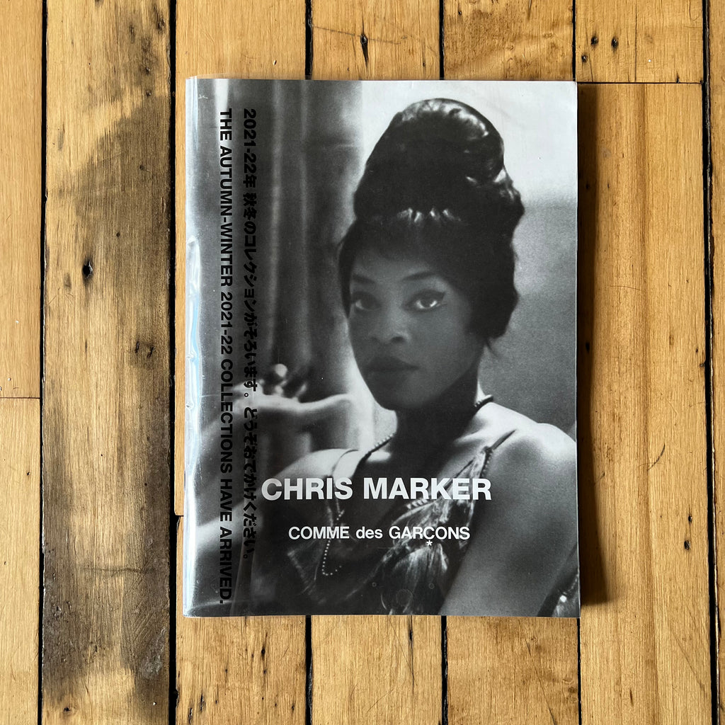 COMME des GARÇONS CHRIS MARKER アートブック Chris Marker + Comme des Garçons | Wexner Center for the Arts