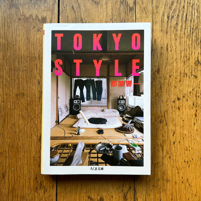 Tokyo Style